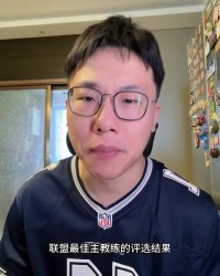 华体会体育登录入口-解说：塔图姆长期缺席&amp;内线深度削减 绿军仍排第2 马祖拉功不可没